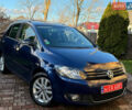 Синий Фольксваген Гольф Плюс, объемом двигателя 1.2 л и пробегом 160 тыс. км за 7300 $, фото 9 на Automoto.ua