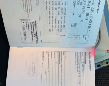 Синий Фольксваген Гольф Плюс, объемом двигателя 1.2 л и пробегом 160 тыс. км за 7300 $, фото 57 на Automoto.ua