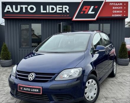 Синий Фольксваген Гольф Плюс, объемом двигателя 1.6 л и пробегом 243 тыс. км за 6500 $, фото 1 на Automoto.ua