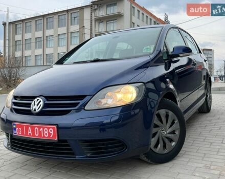 Синій Фольксваген Golf Plus, об'ємом двигуна 1.6 л та пробігом 180 тис. км за 6299 $, фото 1 на Automoto.ua