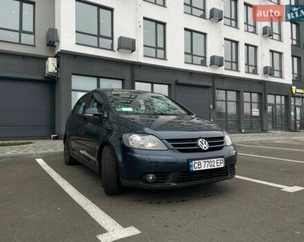 Синій Фольксваген Golf Plus, об'ємом двигуна 1.39 л та пробігом 247 тис. км за 4100 $, фото 1 на Automoto.ua