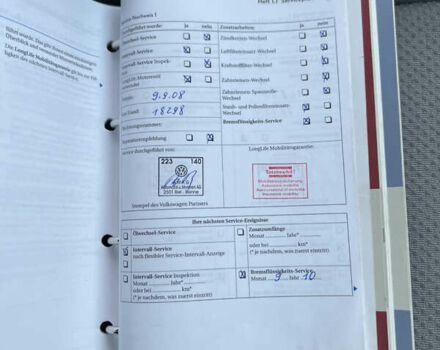 Фольксваген Гольф Плюс 2007 в Ровно на Automoto.ua Зеленый Фольксваген Гольф Плюс, объемом двигателя 1.6 л и пробегом 220 тыс. км за 7499 $, фото 46 на Automoto.ua