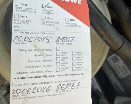 Білий Фольксваген Гольф Р, об'ємом двигуна 1.97 л та пробігом 83 тис. км за 25800 $, фото 31 на Automoto.ua