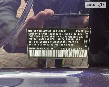 Фіолетовий Фольксваген Гольф Р, об'ємом двигуна 2 л та пробігом 47 тис. км за 34800 $, фото 46 на Automoto.ua