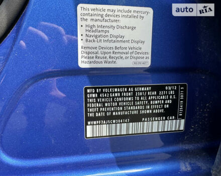 Синий Фольксваген Гольф Р, объемом двигателя 2 л и пробегом 126 тыс. км за 13999 $, фото 20 на Automoto.ua