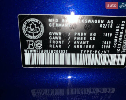 Синий Фольксваген Гольф Р, объемом двигателя 1.98 л и пробегом 24 тыс. км за 26500 $, фото 12 на Automoto.ua