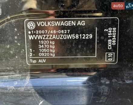 Фольксваген Гольф Спортсван 2016 в Самборе на Automoto.ua Черный Фольксваген Гольф Спортсван, объемом двигателя 1.6 л и пробегом 243 тыс. км за 12300 $, фото 30 на Automoto.ua