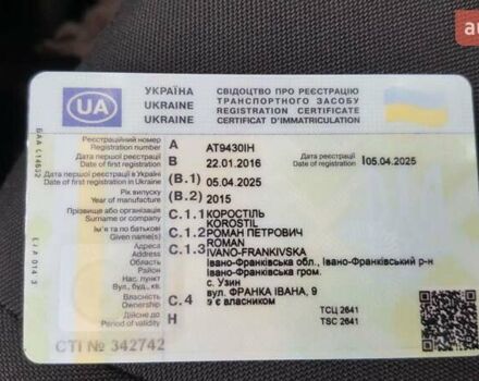 Сірий Фольксваген Гольф Спортсван, об'ємом двигуна 1.6 л та пробігом 207 тис. км за 14200 $, фото 13 на Automoto.ua