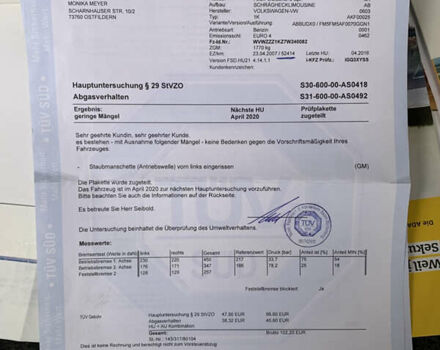 Белый Фольксваген Гольф, объемом двигателя 1.4 л и пробегом 181 тыс. км за 5570 $, фото 67 на Automoto.ua