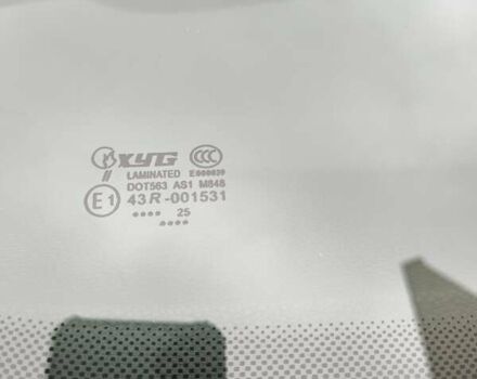 Белый Фольксваген Гольф, объемом двигателя 1.39 л и пробегом 180 тыс. км за 8750 $, фото 16 на Automoto.ua