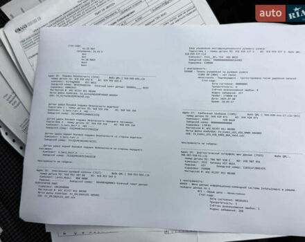 Белый Фольксваген Гольф, объемом двигателя 1.39 л и пробегом 171 тыс. км за 6999 $, фото 56 на Automoto.ua