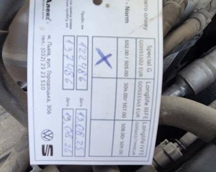 Белый Фольксваген Гольф, объемом двигателя 1.8 л и пробегом 127 тыс. км за 13000 $, фото 17 на Automoto.ua