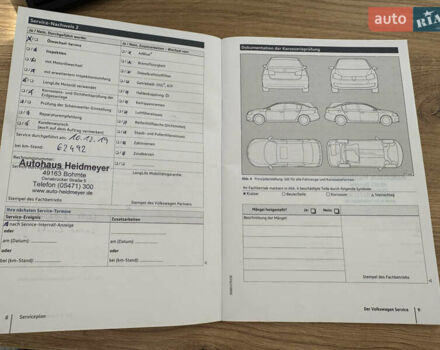 Белый Фольксваген Гольф, объемом двигателя 2 л и пробегом 274 тыс. км за 14299 $, фото 40 на Automoto.ua