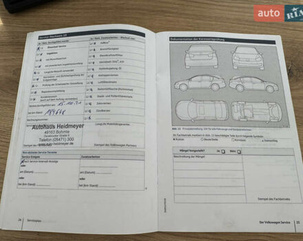 Белый Фольксваген Гольф, объемом двигателя 2 л и пробегом 274 тыс. км за 14299 $, фото 48 на Automoto.ua