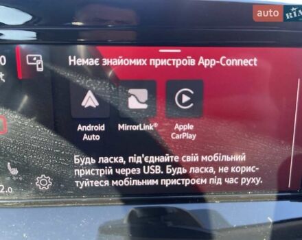 Белый Фольксваген Гольф, объемом двигателя 1.4 л и пробегом 39 тыс. км за 21999 $, фото 30 на Automoto.ua