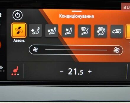 Белый Фольксваген Гольф, объемом двигателя 1.6 л и пробегом 8 тыс. км за 23000 $, фото 38 на Automoto.ua