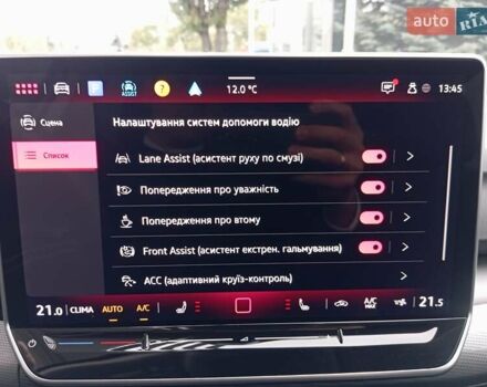 Белый Фольксваген Гольф, объемом двигателя 1.4 л и пробегом 13 тыс. км за 28900 $, фото 23 на Automoto.ua