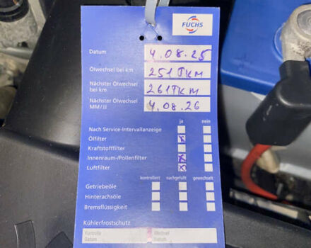 Білий Фольксваген Гольф, об'ємом двигуна 2 л та пробігом 253 тис. км за 9500 $, фото 31 на Automoto.ua