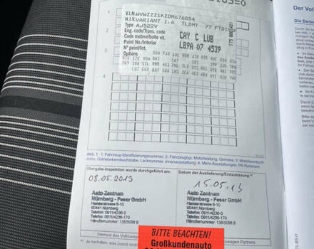 Белый Фольксваген Гольф, объемом двигателя 1.6 л и пробегом 177 тыс. км за 9900 $, фото 33 на Automoto.ua