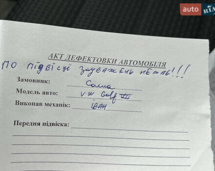 Білий Фольксваген Гольф, об'ємом двигуна 2 л та пробігом 207 тис. км за 13500 $, фото 52 на Automoto.ua