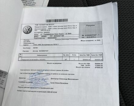 Белый Фольксваген Гольф, объемом двигателя 2 л и пробегом 250 тыс. км за 12450 $, фото 9 на Automoto.ua