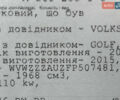 Білий Фольксваген Гольф, об'ємом двигуна 2 л та пробігом 207 тис. км за 13500 $, фото 50 на Automoto.ua