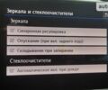 Белый Фольксваген Гольф, объемом двигателя 1.97 л и пробегом 102 тыс. км за 19200 $, фото 31 на Automoto.ua
