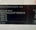 Белый Фольксваген Гольф, объемом двигателя 1.6 л и пробегом 182 тыс. км за 13950 $, фото 30 на Automoto.ua
