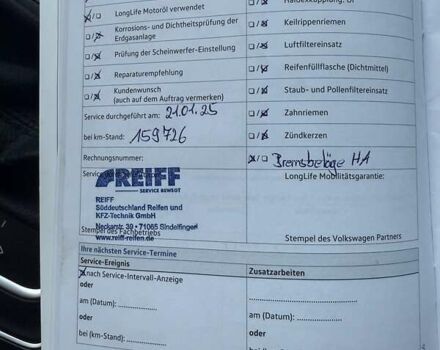 Белый Фольксваген Гольф, объемом двигателя 1.6 л и пробегом 182 тыс. км за 13950 $, фото 27 на Automoto.ua