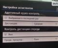 Белый Фольксваген Гольф, объемом двигателя 1.97 л и пробегом 102 тыс. км за 19200 $, фото 29 на Automoto.ua