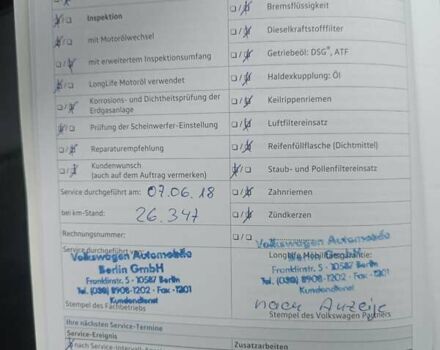 Білий Фольксваген Гольф, об'ємом двигуна 1.6 л та пробігом 217 тис. км за 13300 $, фото 22 на Automoto.ua