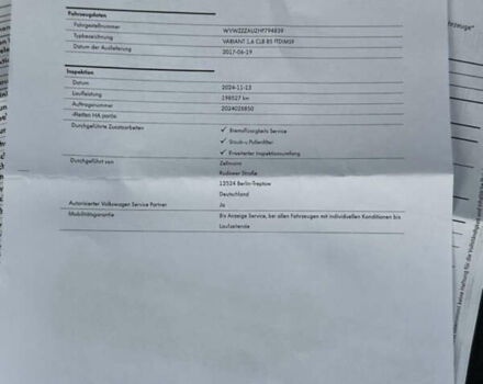 Белый Фольксваген Гольф, объемом двигателя 1.6 л и пробегом 204 тыс. км за 13999 $, фото 61 на Automoto.ua