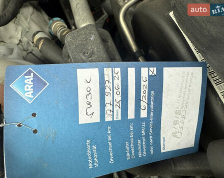 Белый Фольксваген Гольф, объемом двигателя 2 л и пробегом 184 тыс. км за 15250 $, фото 57 на Automoto.ua