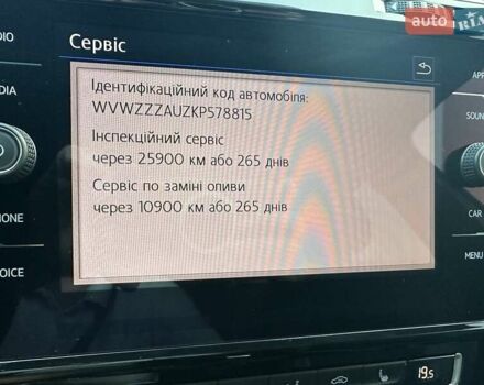 Белый Фольксваген Гольф, объемом двигателя 1.97 л и пробегом 233 тыс. км за 16750 $, фото 70 на Automoto.ua