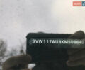 Белый Фольксваген Гольф, объемом двигателя 1.8 л и пробегом 132 тыс. км за 15500 $, фото 19 на Automoto.ua