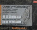 Бежевый Фольксваген Гольф, объемом двигателя 1.6 л и пробегом 121 тыс. км за 4400 $, фото 20 на Automoto.ua