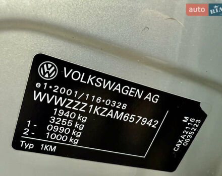 Бежевый Фольксваген Гольф, объемом двигателя 1.4 л и пробегом 200 тыс. км за 6599 $, фото 30 на Automoto.ua
