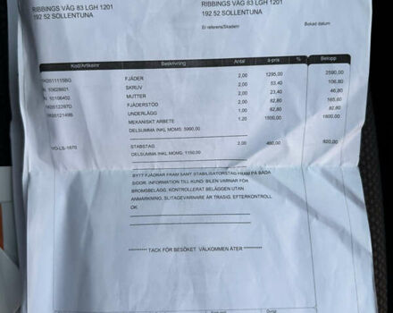 Бежевый Фольксваген Гольф, объемом двигателя 1.6 л и пробегом 174 тыс. км за 7999 $, фото 69 на Automoto.ua