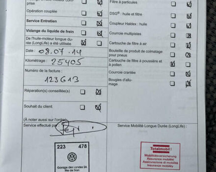 Бежевий Фольксваген Гольф, об'ємом двигуна 1.4 л та пробігом 153 тис. км за 8300 $, фото 39 на Automoto.ua