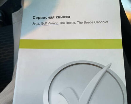 Бежевый Фольксваген Гольф, объемом двигателя 1.39 л и пробегом 158 тыс. км за 6800 $, фото 21 на Automoto.ua