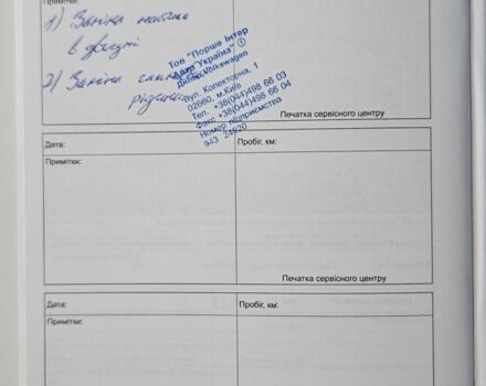 Бежевый Фольксваген Гольф, объемом двигателя 2 л и пробегом 101 тыс. км за 13500 $, фото 23 на Automoto.ua