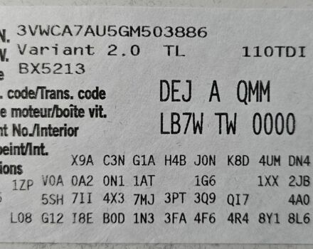 Бежевый Фольксваген Гольф, объемом двигателя 2 л и пробегом 101 тыс. км за 13500 $, фото 19 на Automoto.ua