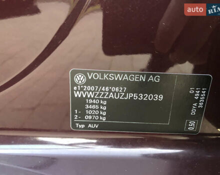 Бежевый Фольксваген Гольф, объемом двигателя 1.6 л и пробегом 206 тыс. км за 13700 $, фото 41 на Automoto.ua