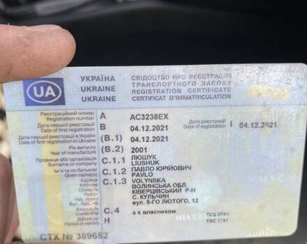 Черный Фольксваген Гольф, объемом двигателя 1.39 л и пробегом 230 тыс. км за 4500 $, фото 14 на Automoto.ua