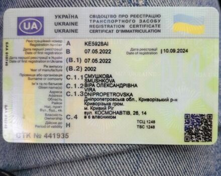 Чорний Фольксваген Гольф, об'ємом двигуна 1.4 л та пробігом 237 тис. км за 3900 $, фото 3 на Automoto.ua