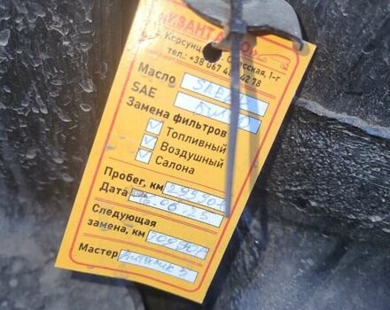 Чорний Фольксваген Гольф, об'ємом двигуна 1.6 л та пробігом 306 тис. км за 4000 $, фото 1 на Automoto.ua