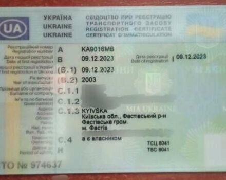 Черный Фольксваген Гольф, объемом двигателя 1.4 л и пробегом 315 тыс. км за 4800 $, фото 20 на Automoto.ua