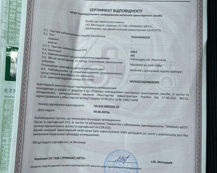 Черный Фольксваген Гольф, объемом двигателя 1.6 л и пробегом 211 тыс. км за 5400 $, фото 39 на Automoto.ua