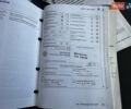 Чорний Фольксваген Гольф, об'ємом двигуна 1.4 л та пробігом 188 тис. км за 5450 $, фото 102 на Automoto.ua