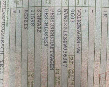 Черный Фольксваген Гольф, объемом двигателя 1.6 л и пробегом 220 тыс. км за 5099 $, фото 39 на Automoto.ua